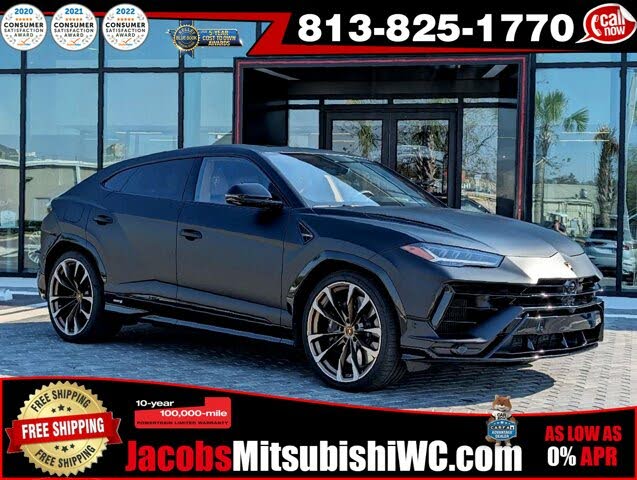 2023 Lamborghini Urus S AWD Wesley Chapel, FL